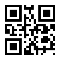 QR Code Web DwThai.Com